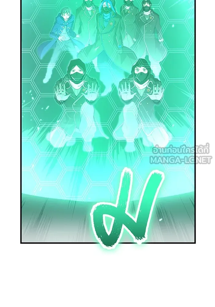 I am the strongest awakeners, recognized by all of the world‘s cheat masters ตอนที่ 21 page 149