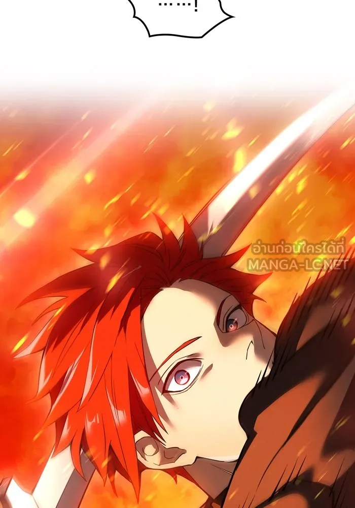 I am the strongest awakeners, recognized by all of the world‘s cheat masters ตอนที่ 21 page 155