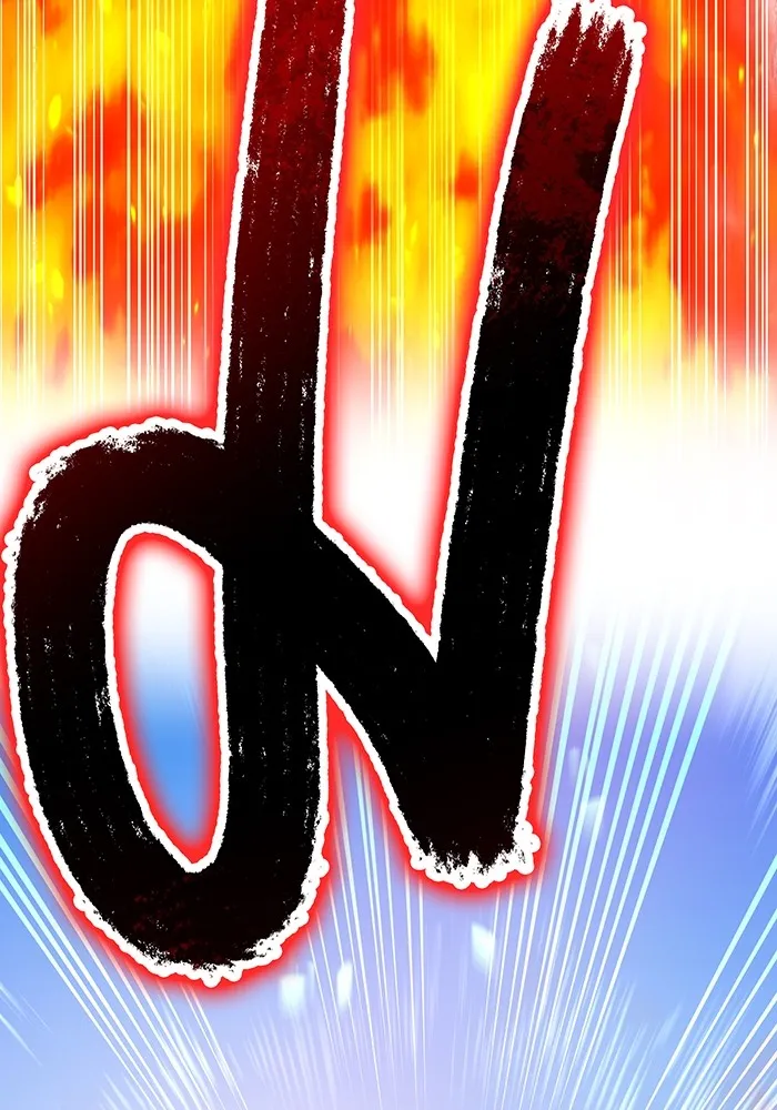 I am the strongest awakeners, recognized by all of the world‘s cheat masters ตอนที่ 21 page 160