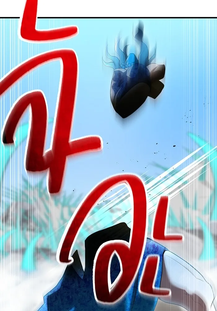 I am the strongest awakeners, recognized by all of the world‘s cheat masters ตอนที่ 21 page 183