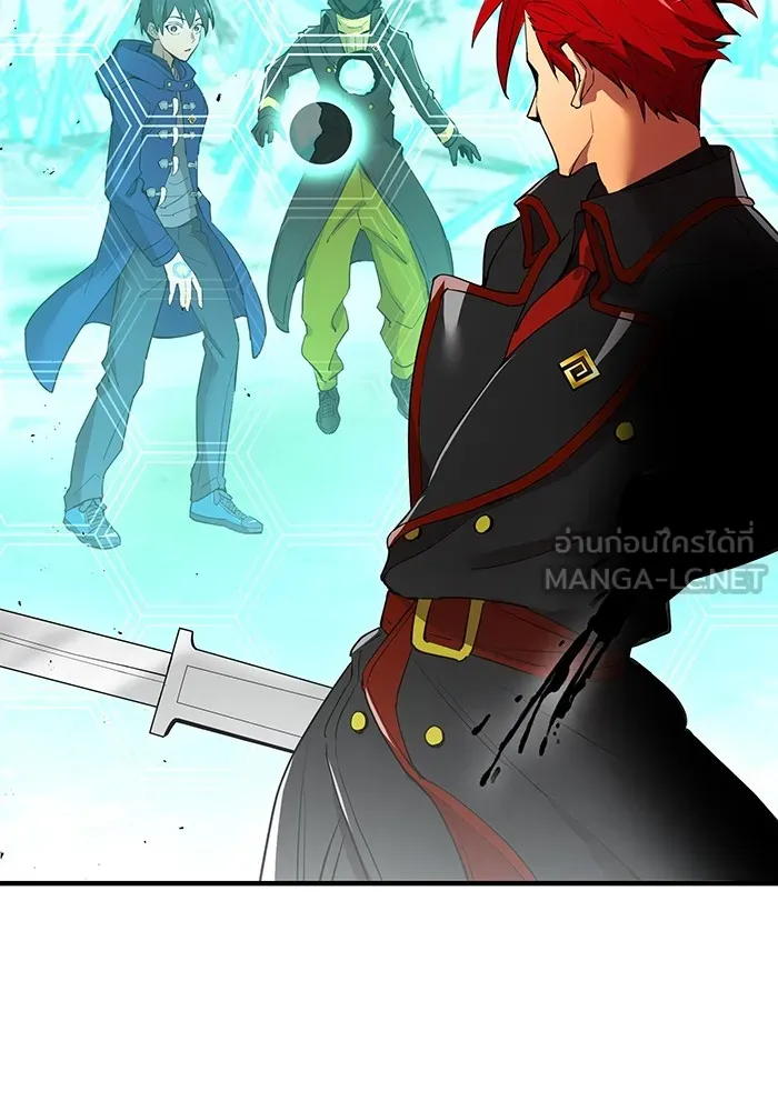 I am the strongest awakeners, recognized by all of the world‘s cheat masters ตอนที่ 21 page 194