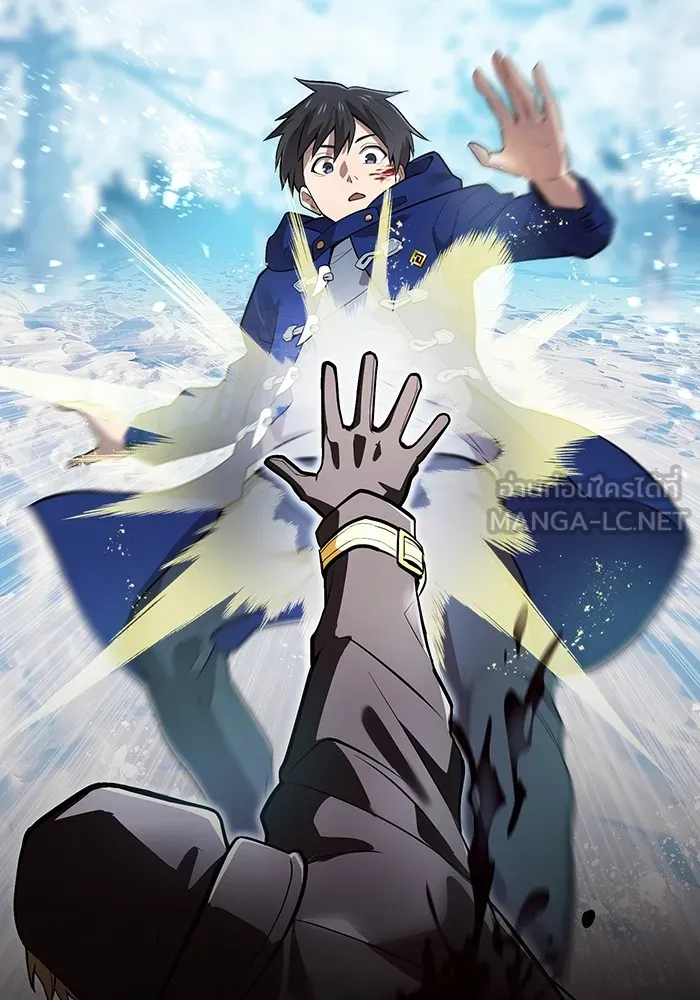 I am the strongest awakeners, recognized by all of the world‘s cheat masters ตอนที่ 22 page 5