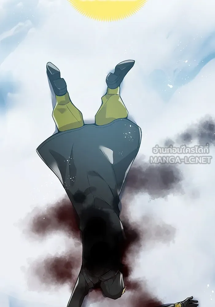 I am the strongest awakeners, recognized by all of the world‘s cheat masters ตอนที่ 22 page 14