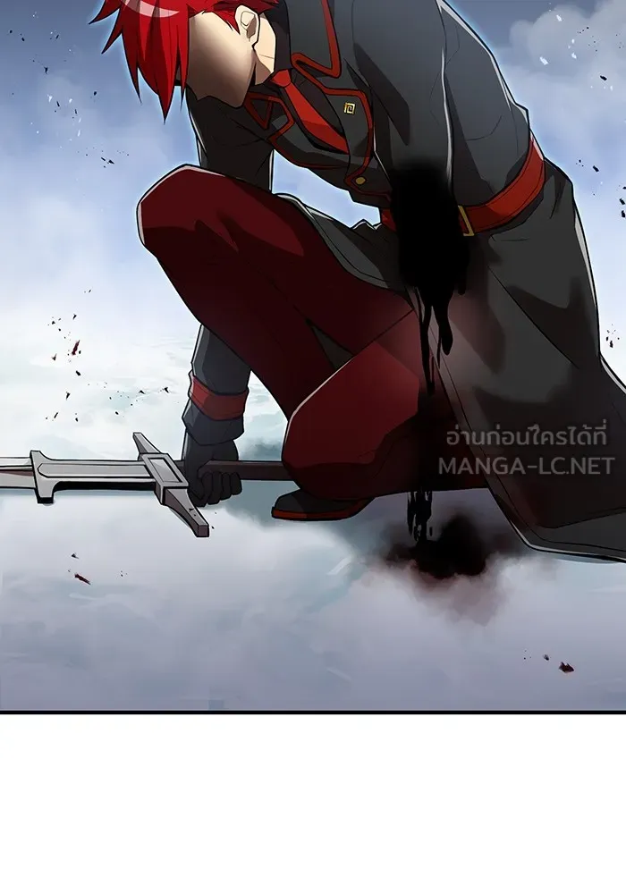 I am the strongest awakeners, recognized by all of the world‘s cheat masters ตอนที่ 22 page 32