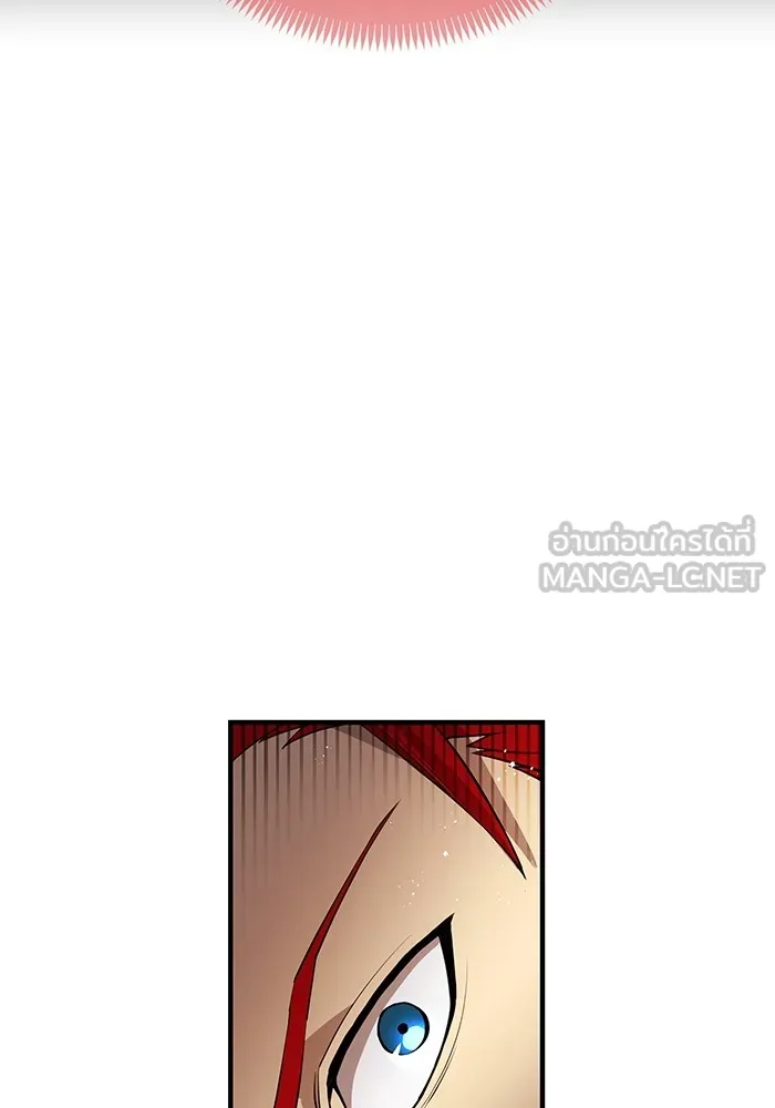 I am the strongest awakeners, recognized by all of the world‘s cheat masters ตอนที่ 22 page 35