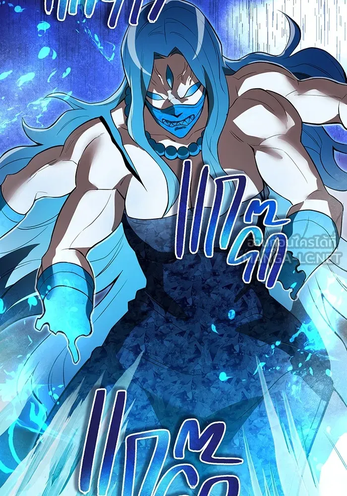 I am the strongest awakeners, recognized by all of the world‘s cheat masters ตอนที่ 22 page 41