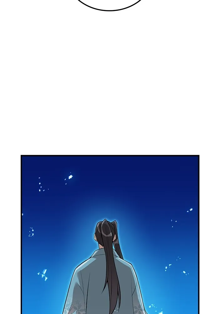 I am the strongest awakeners, recognized by all of the world‘s cheat masters ตอนที่ 22 page 58