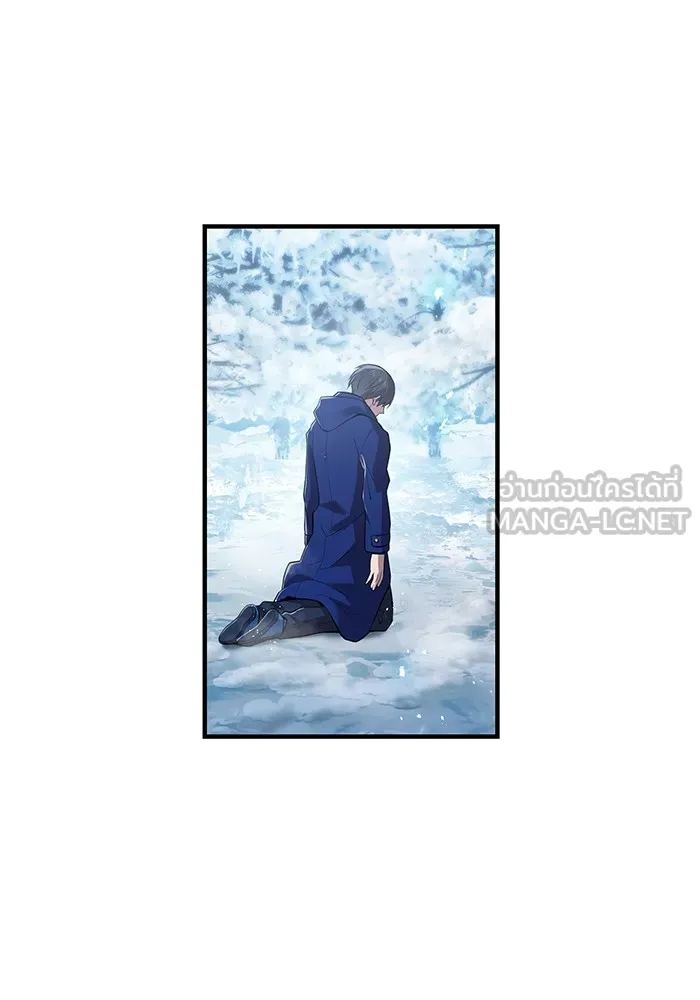 I am the strongest awakeners, recognized by all of the world‘s cheat masters ตอนที่ 22 page 71