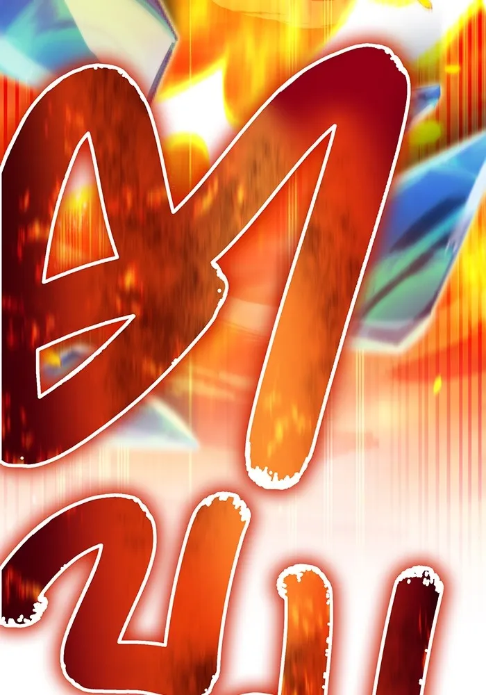 I am the strongest awakeners, recognized by all of the world‘s cheat masters ตอนที่ 22 page 102