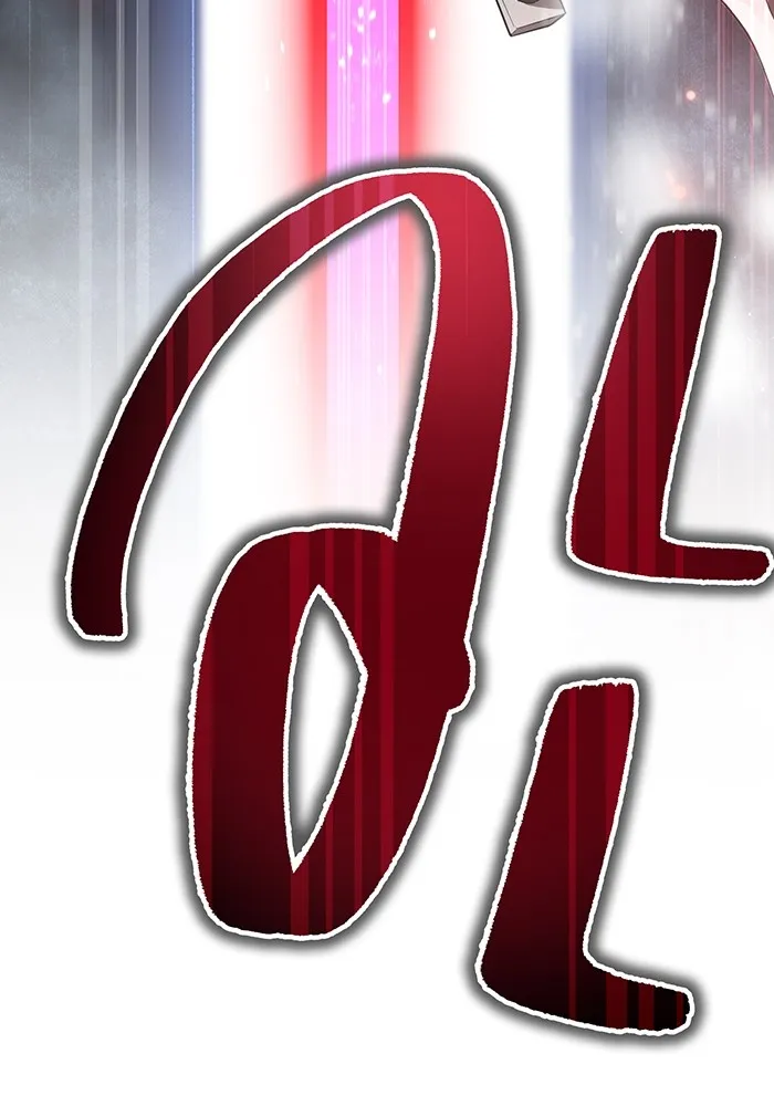 I am the strongest awakeners, recognized by all of the world‘s cheat masters ตอนที่ 22 page 124