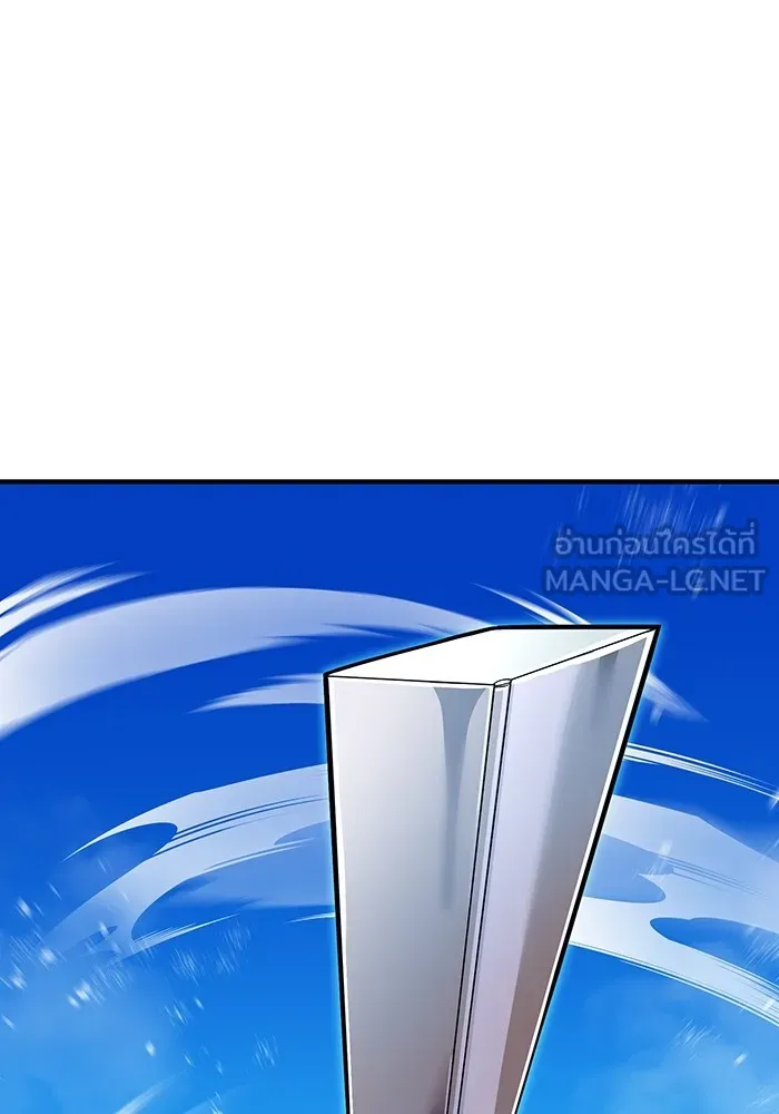 I am the strongest awakeners, recognized by all of the world‘s cheat masters ตอนที่ 22 page 125