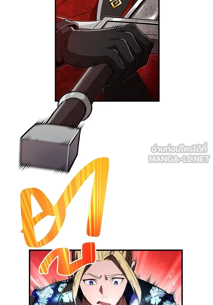 I am the strongest awakeners, recognized by all of the world‘s cheat masters ตอนที่ 22 page 137