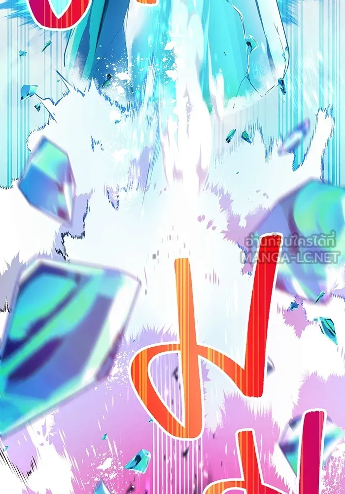 I am the strongest awakeners, recognized by all of the world‘s cheat masters ตอนที่ 22 page 140