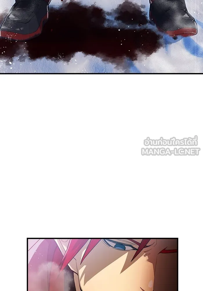 I am the strongest awakeners, recognized by all of the world‘s cheat masters ตอนที่ 22 page 152