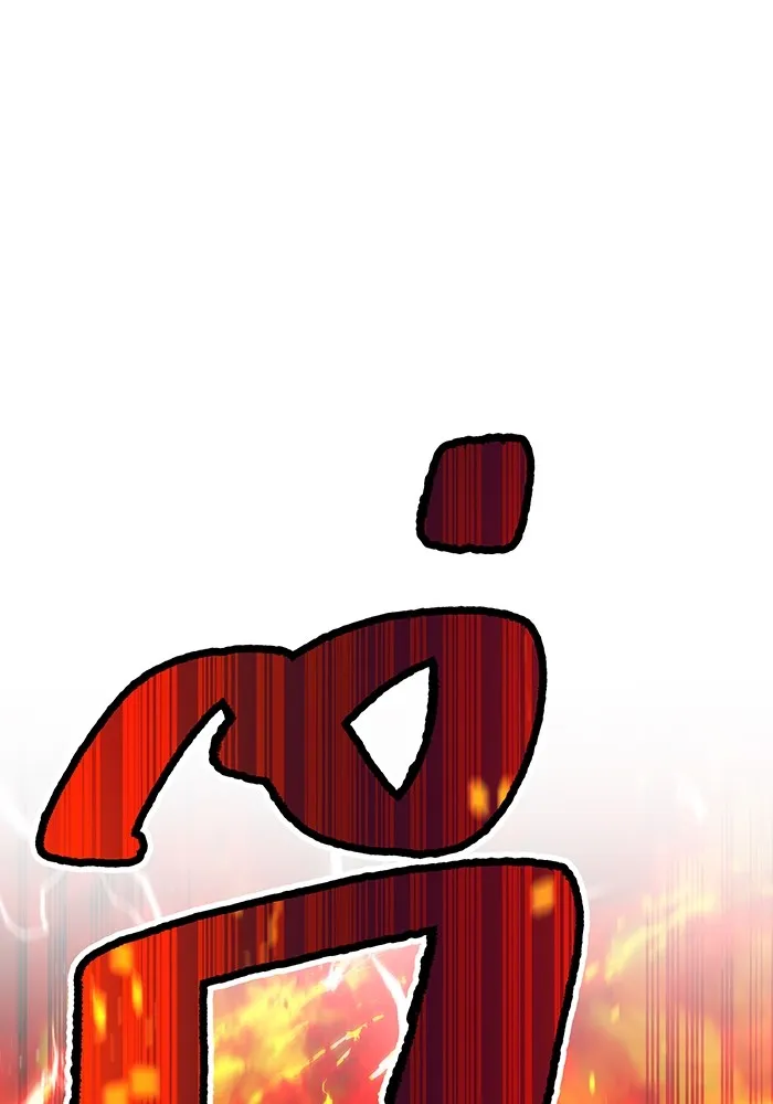 I am the strongest awakeners, recognized by all of the world‘s cheat masters ตอนที่ 22 page 157