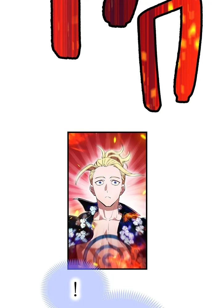 I am the strongest awakeners, recognized by all of the world‘s cheat masters ตอนที่ 22 page 160