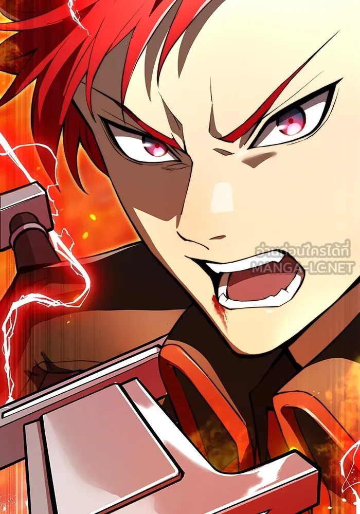 I am the strongest awakeners, recognized by all of the world‘s cheat masters ตอนที่ 22 page 173