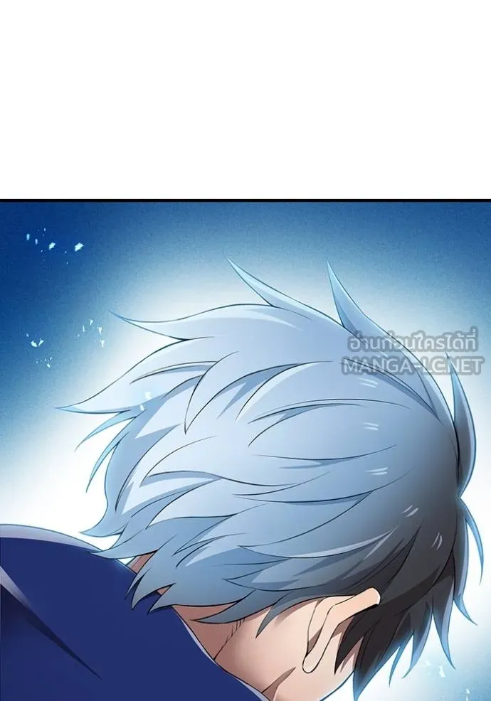 I am the strongest awakeners, recognized by all of the world‘s cheat masters ตอนที่ 23 page 12