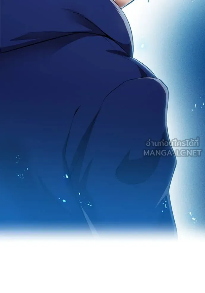 I am the strongest awakeners, recognized by all of the world‘s cheat masters ตอนที่ 23 page 13