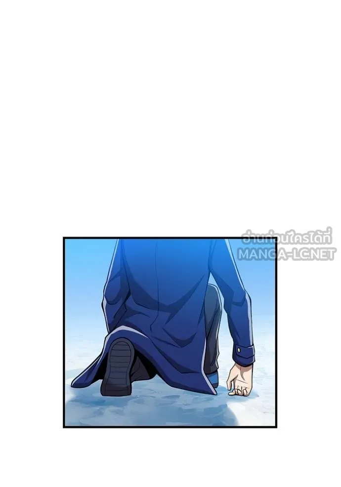 I am the strongest awakeners, recognized by all of the world‘s cheat masters ตอนที่ 23 page 24