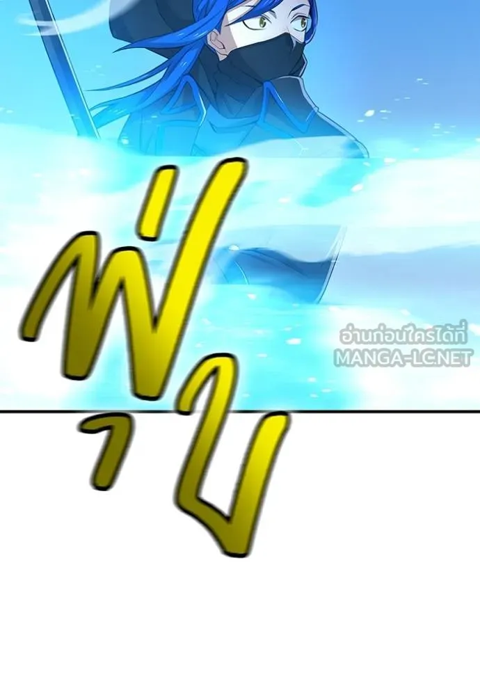 I am the strongest awakeners, recognized by all of the world‘s cheat masters ตอนที่ 23 page 28