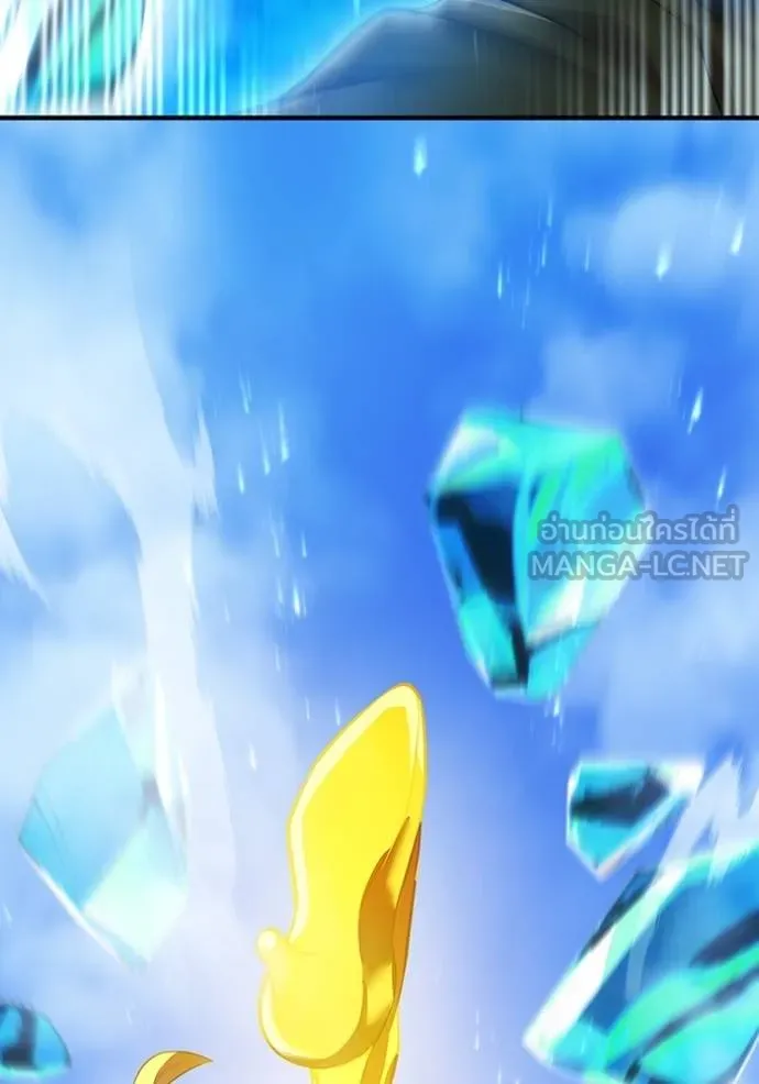 I am the strongest awakeners, recognized by all of the world‘s cheat masters ตอนที่ 23 page 32