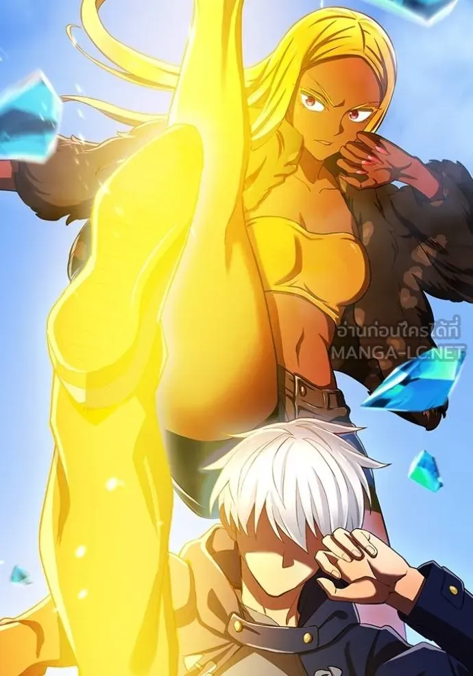 I am the strongest awakeners, recognized by all of the world‘s cheat masters ตอนที่ 23 page 33