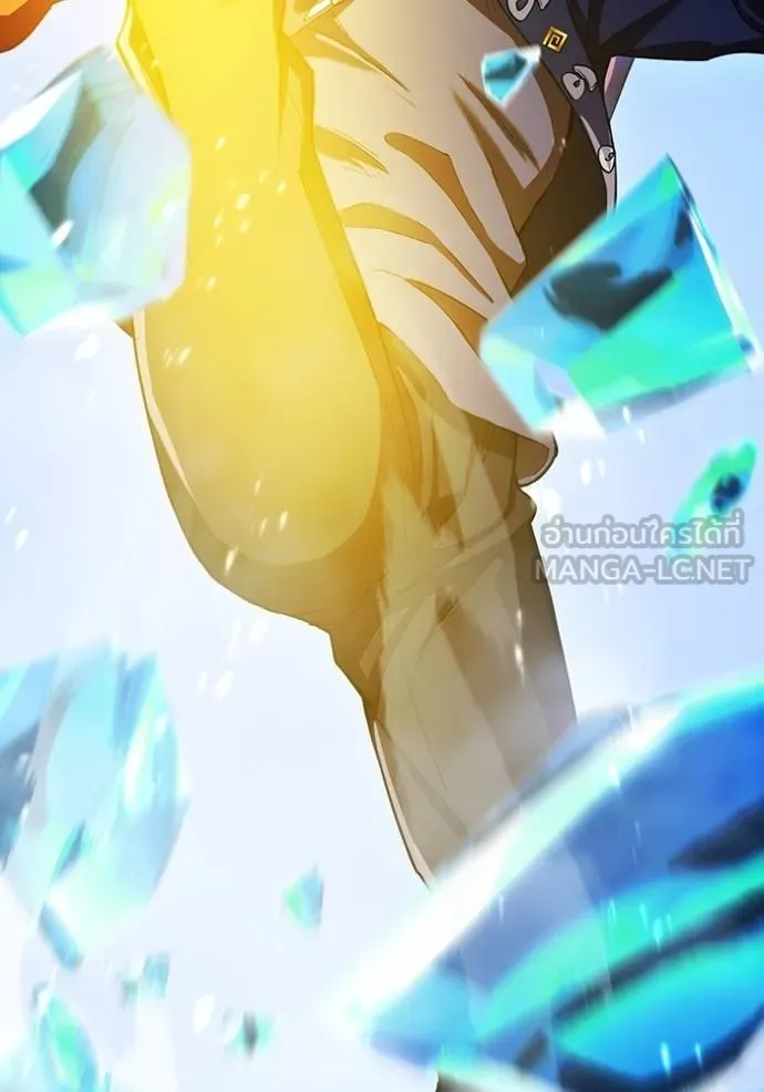 I am the strongest awakeners, recognized by all of the world‘s cheat masters ตอนที่ 23 page 34