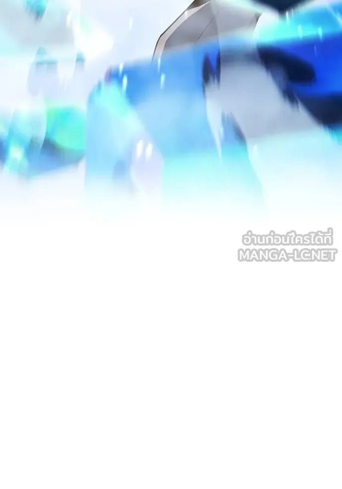 I am the strongest awakeners, recognized by all of the world‘s cheat masters ตอนที่ 23 page 35