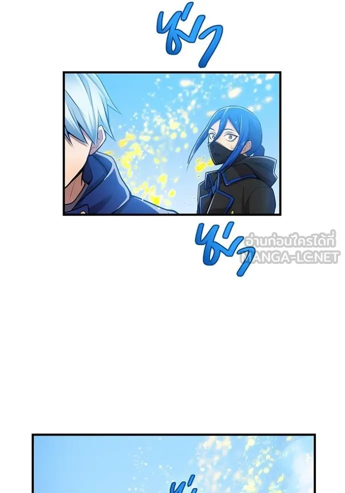 I am the strongest awakeners, recognized by all of the world‘s cheat masters ตอนที่ 23 page 36