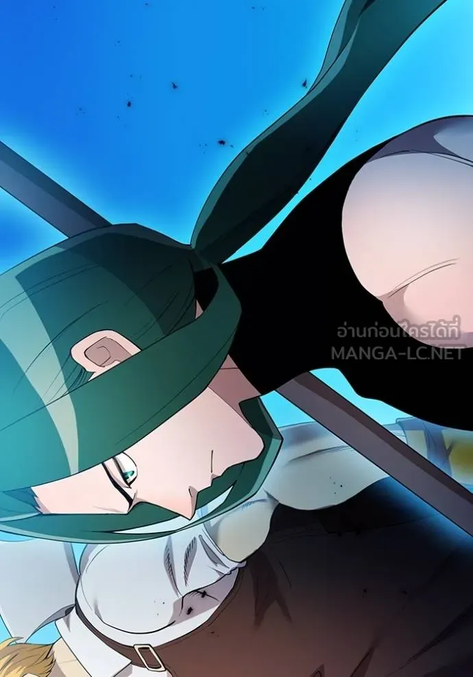 I am the strongest awakeners, recognized by all of the world‘s cheat masters ตอนที่ 23 page 40