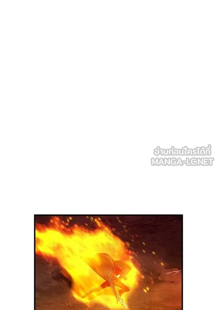 I am the strongest awakeners, recognized by all of the world‘s cheat masters ตอนที่ 23 page 46