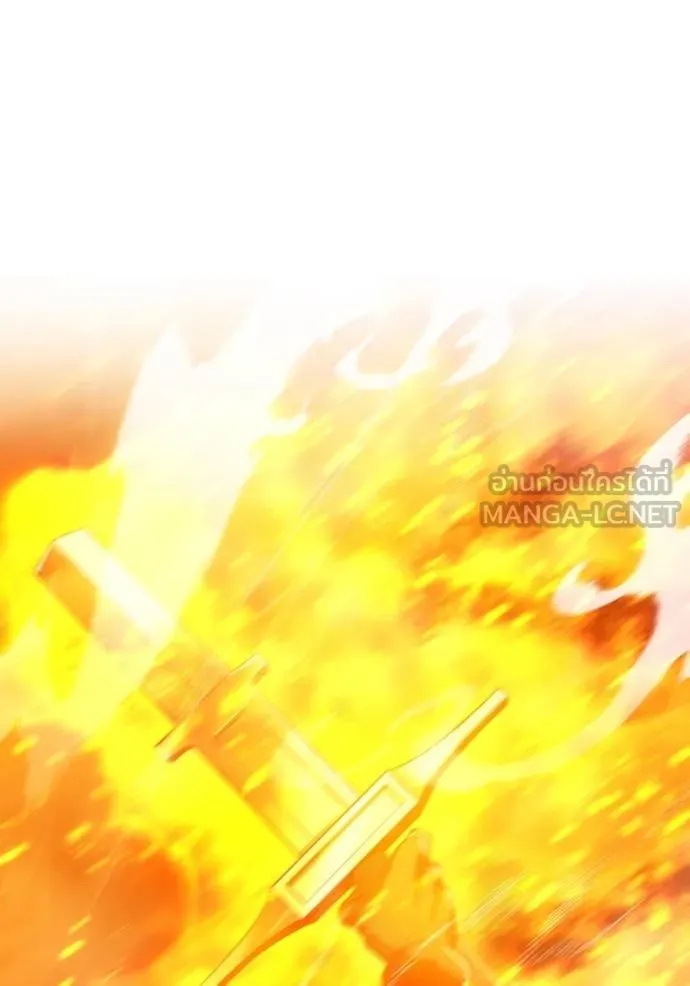 I am the strongest awakeners, recognized by all of the world‘s cheat masters ตอนที่ 23 page 48