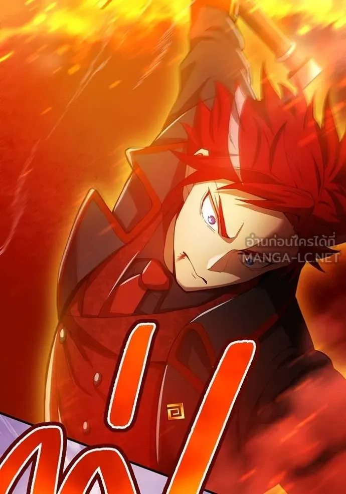 I am the strongest awakeners, recognized by all of the world‘s cheat masters ตอนที่ 23 page 49