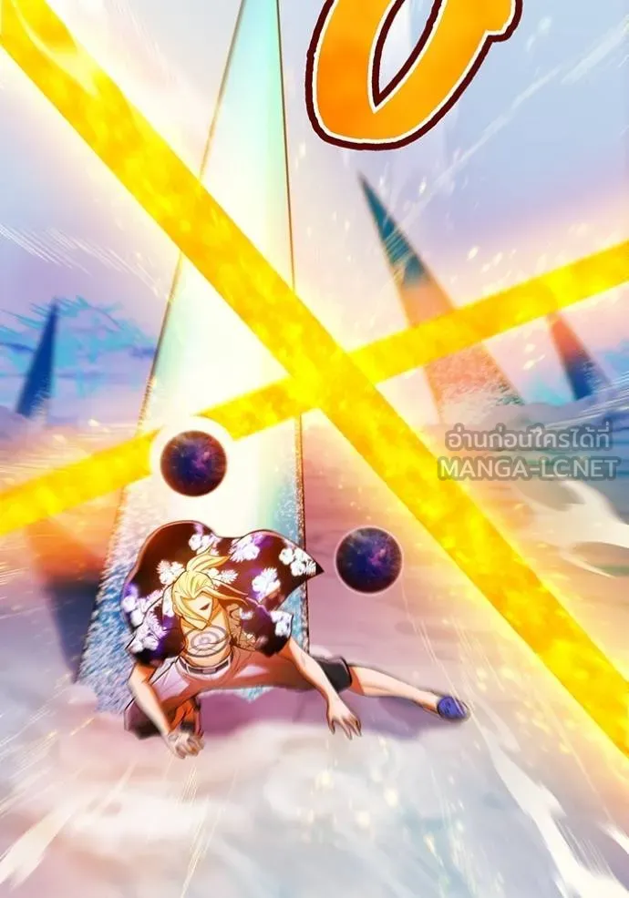 I am the strongest awakeners, recognized by all of the world‘s cheat masters ตอนที่ 23 page 52