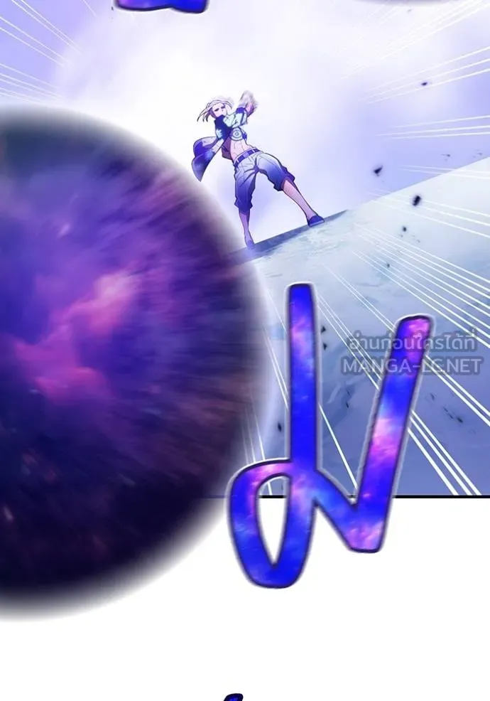 I am the strongest awakeners, recognized by all of the world‘s cheat masters ตอนที่ 23 page 59