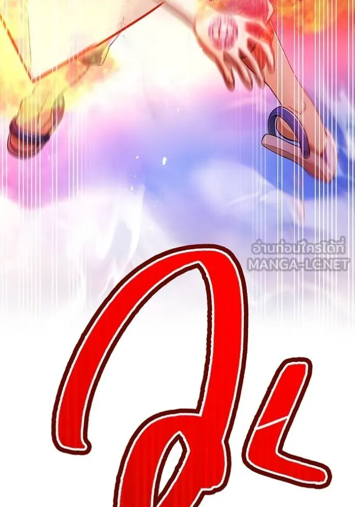 I am the strongest awakeners, recognized by all of the world‘s cheat masters ตอนที่ 23 page 64