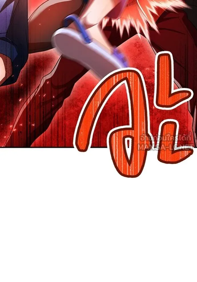 I am the strongest awakeners, recognized by all of the world‘s cheat masters ตอนที่ 23 page 69