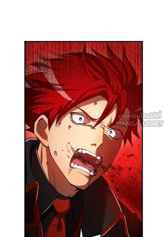 I am the strongest awakeners, recognized by all of the world‘s cheat masters ตอนที่ 23 page 70