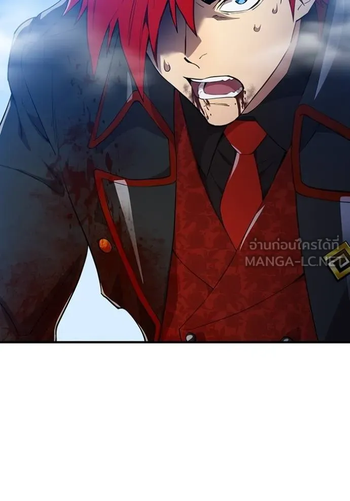 I am the strongest awakeners, recognized by all of the world‘s cheat masters ตอนที่ 23 page 80