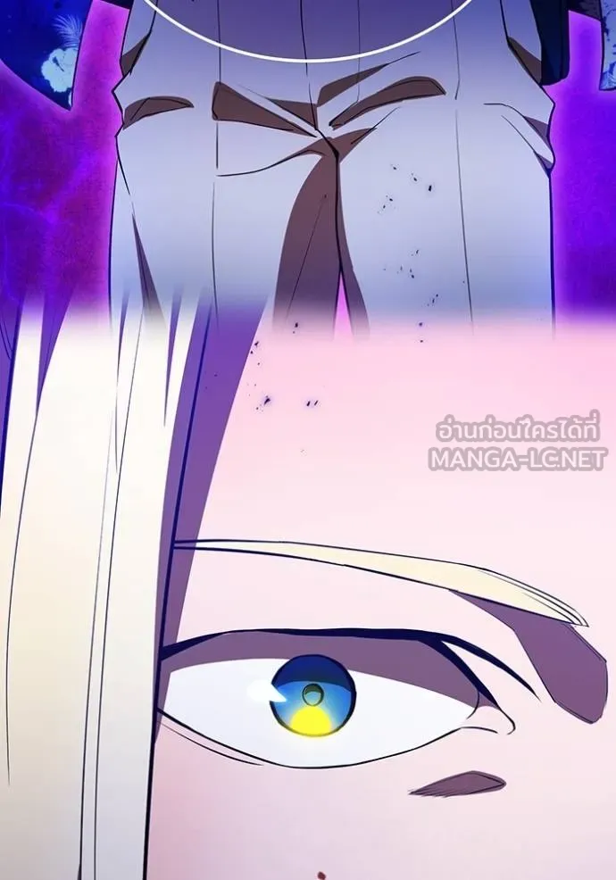 I am the strongest awakeners, recognized by all of the world‘s cheat masters ตอนที่ 23 page 98