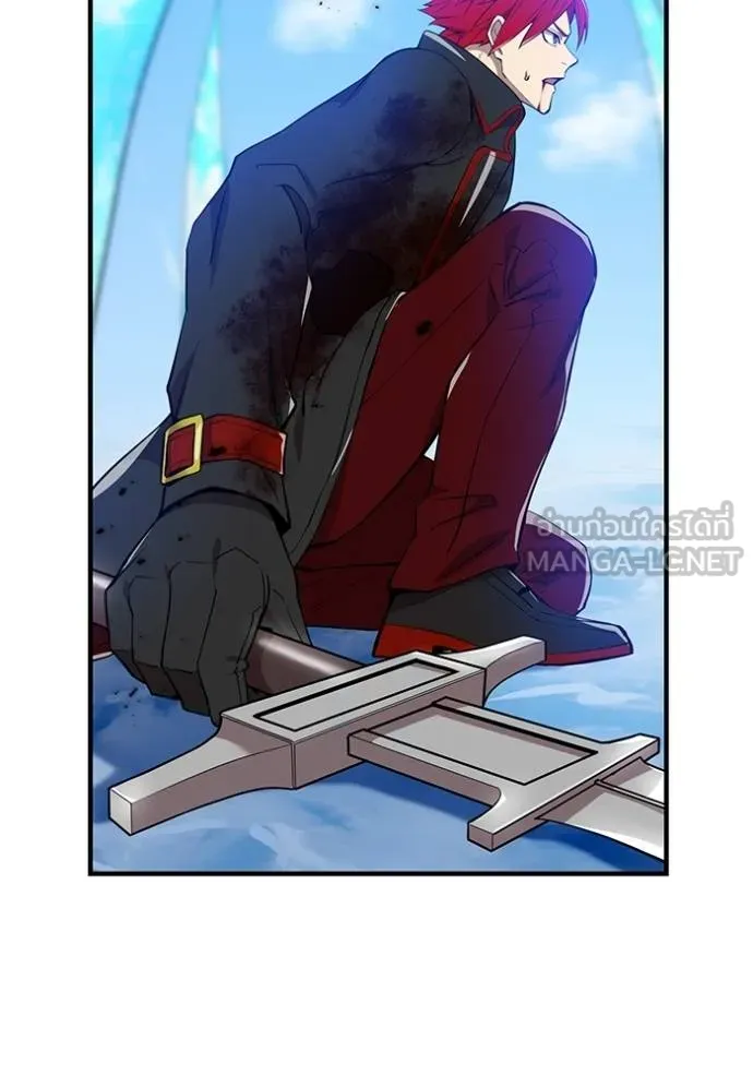 I am the strongest awakeners, recognized by all of the world‘s cheat masters ตอนที่ 23 page 101