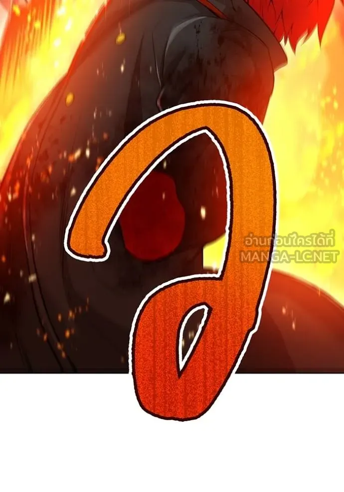 I am the strongest awakeners, recognized by all of the world‘s cheat masters ตอนที่ 23 page 105