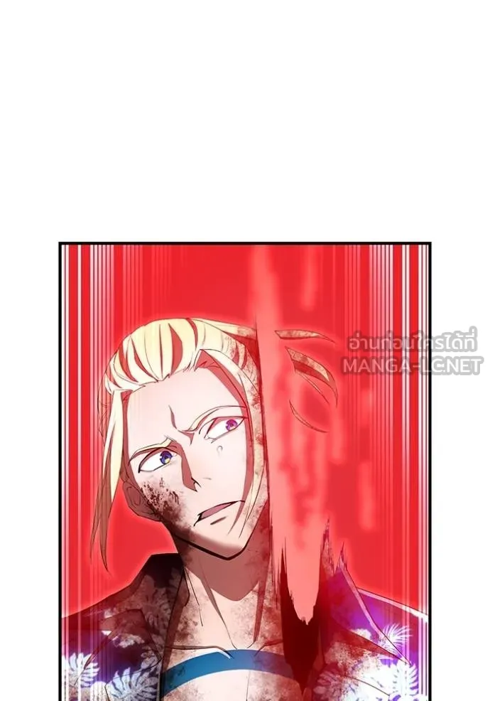 I am the strongest awakeners, recognized by all of the world‘s cheat masters ตอนที่ 23 page 106