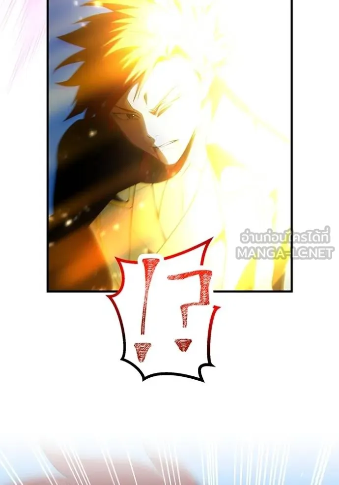 I am the strongest awakeners, recognized by all of the world‘s cheat masters ตอนที่ 23 page 118