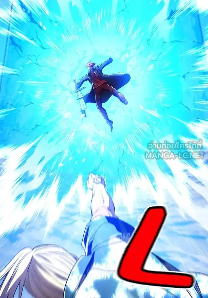 I am the strongest awakeners, recognized by all of the world‘s cheat masters ตอนที่ 23 page 121