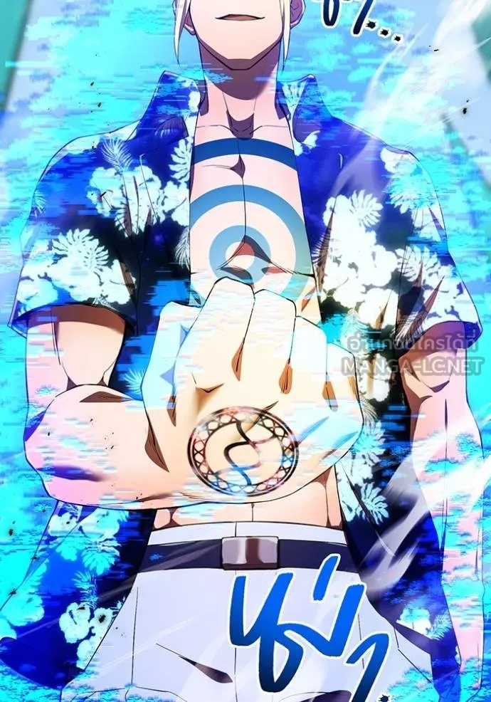 I am the strongest awakeners, recognized by all of the world‘s cheat masters ตอนที่ 23 page 125