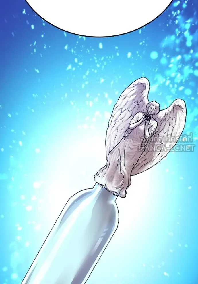 I am the strongest awakeners, recognized by all of the world‘s cheat masters ตอนที่ 23 page 127