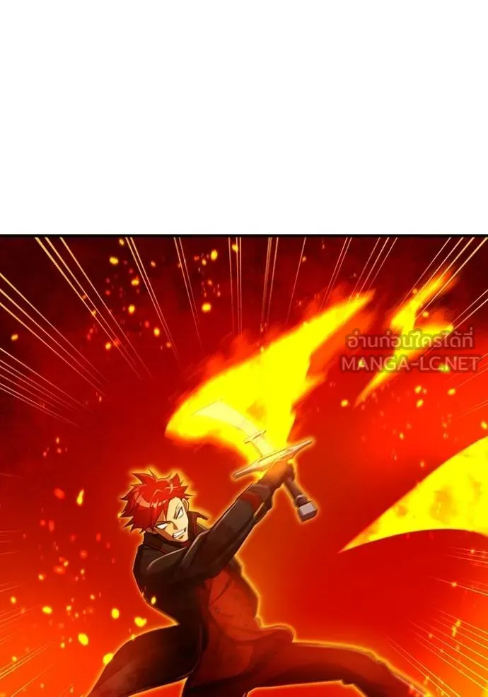 I am the strongest awakeners, recognized by all of the world‘s cheat masters ตอนที่ 23 page 130