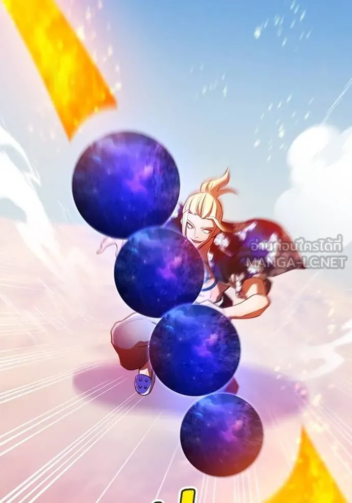 I am the strongest awakeners, recognized by all of the world‘s cheat masters ตอนที่ 23 page 132